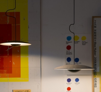 Ginger 32 Eik Dali Dimbaar Marset Ginger 32 Eik Dali Dimbaar Marset